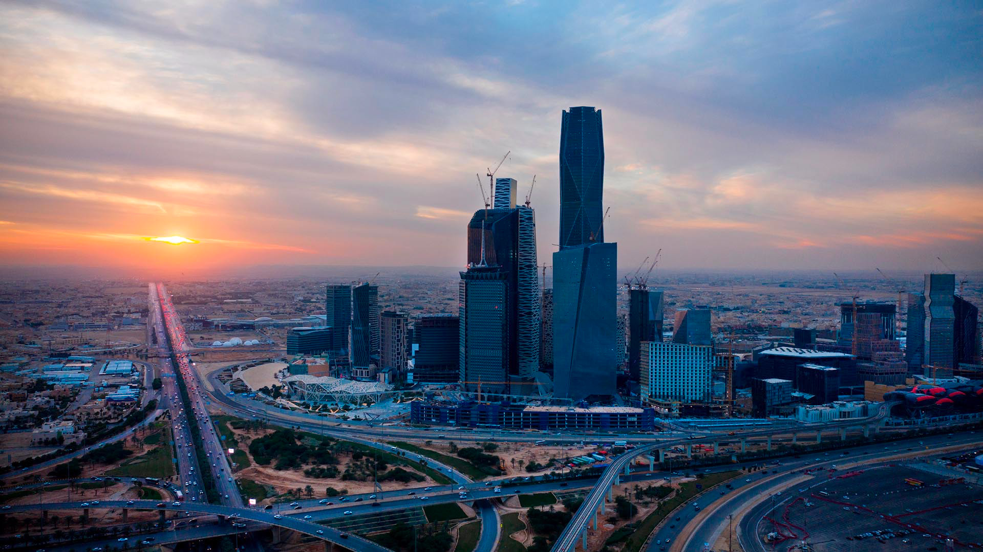 أفق مدينة الرياض